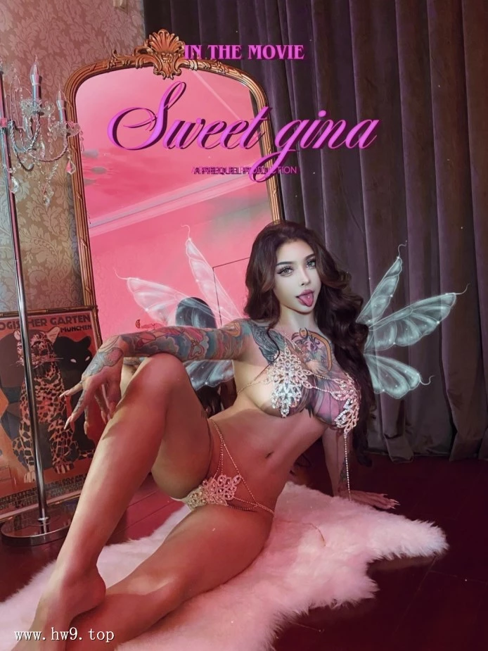 希希Gina丨微密合集[已更4期]