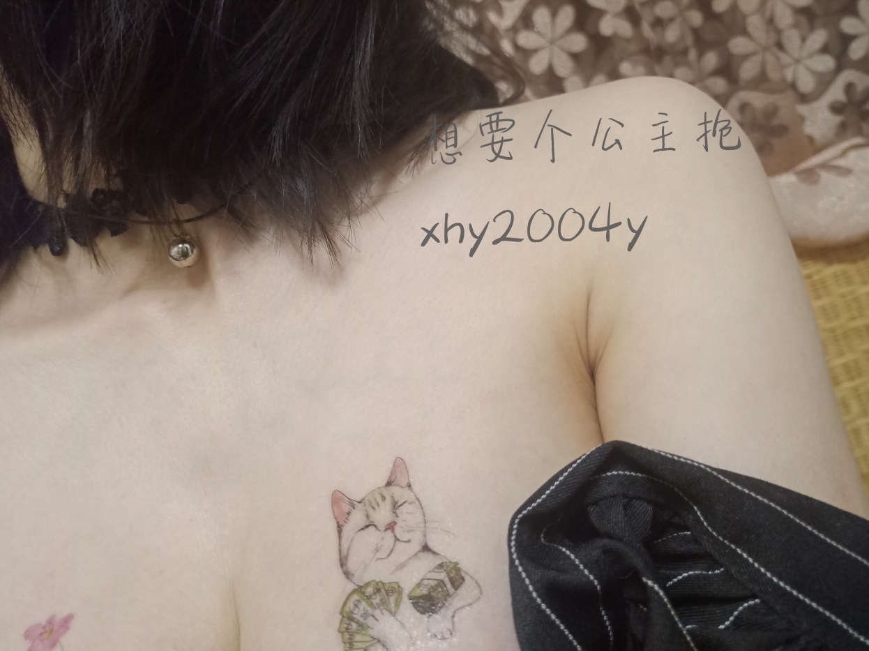 想要个公主抱丨COS合集[已更7期]