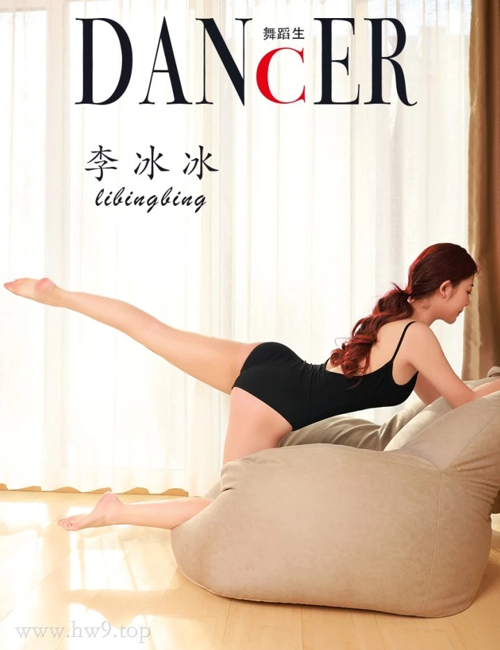 [GALLI嘉丽]舞蹈生日记 120 李冰冰01[35P-234.2M]