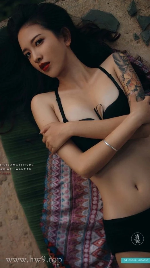 《清流》杂志丨约拍合集[已更5期]